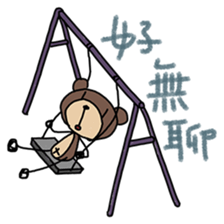 Hey Bear 3 sticker #10530115