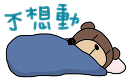 Hey Bear 3 sticker #10530119