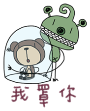 Hey Bear 3 sticker #10530120