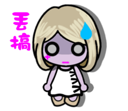 Purple Joker robot 3 sticker #10530139