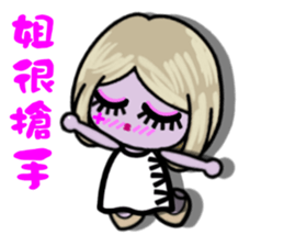 Purple Joker robot 3 sticker #10530145