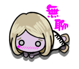 Purple Joker robot 3 sticker #10530151