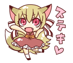 Specter mark of Fox sticker sticker #10530296