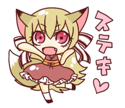 Specter mark of Fox sticker sticker #10530296