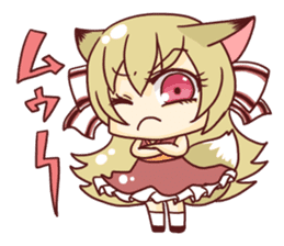 Specter mark of Fox sticker sticker #10530297