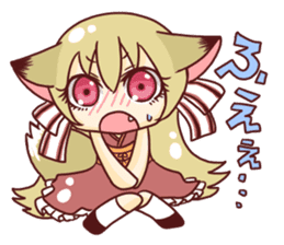 Specter mark of Fox sticker sticker #10530298