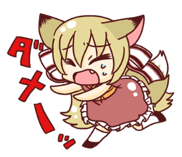 Specter mark of Fox sticker sticker #10530299