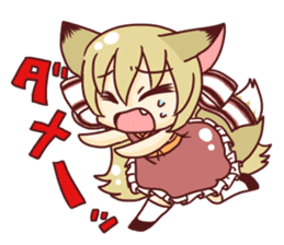 Specter mark of Fox sticker sticker #10530299