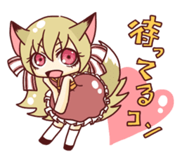 Specter mark of Fox sticker sticker #10530303