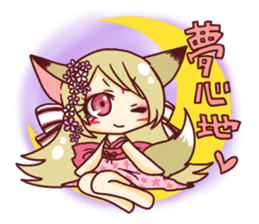 Specter mark of Fox sticker sticker #10530316