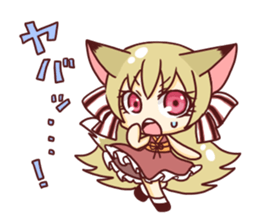 Specter mark of Fox sticker sticker #10530317