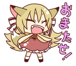 Specter mark of Fox sticker sticker #10530318