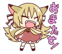 Specter mark of Fox sticker sticker #10530318