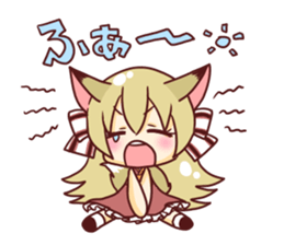 Specter mark of Fox sticker sticker #10530321