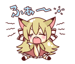 Specter mark of Fox sticker sticker #10530321