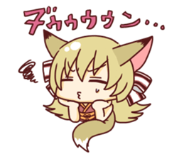 Specter mark of Fox sticker sticker #10530323