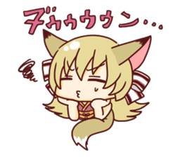 Specter mark of Fox sticker sticker #10530323