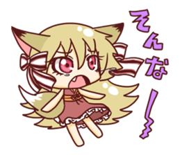 Specter mark of Fox sticker sticker #10530326