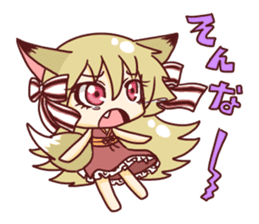 Specter mark of Fox sticker sticker #10530326