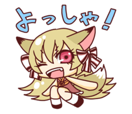 Specter mark of Fox sticker sticker #10530334