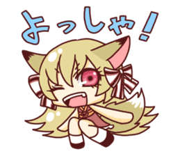 Specter mark of Fox sticker sticker #10530334