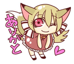 Specter mark of Fox sticker sticker #10530335