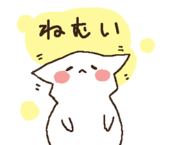 sironeko taityou sticker #10530336