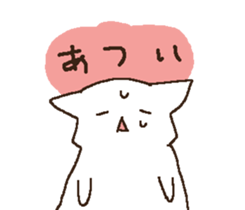 sironeko taityou sticker #10530338