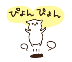 sironeko taityou sticker #10530342