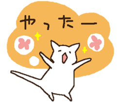 sironeko taityou sticker #10530343