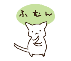 sironeko taityou sticker #10530347