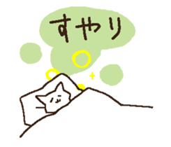 sironeko taityou sticker #10530349