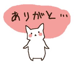 sironeko taityou sticker #10530352