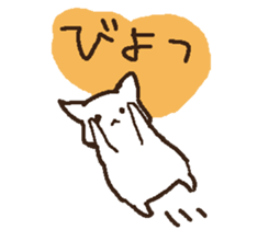 sironeko taityou sticker #10530354