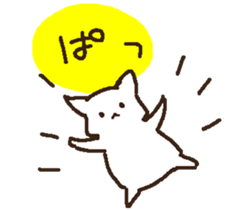 sironeko taityou sticker #10530355