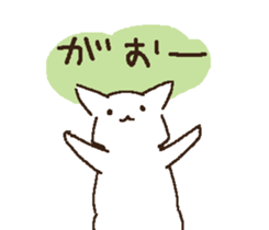 sironeko taityou sticker #10530357