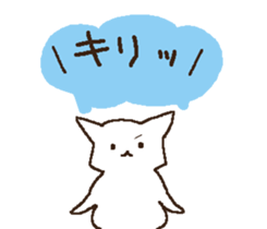 sironeko taityou sticker #10530358