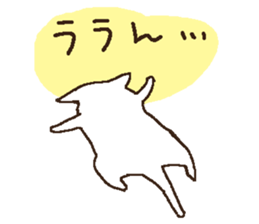 sironeko taityou sticker #10530361