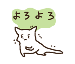 sironeko taityou sticker #10530362