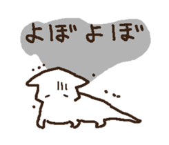 sironeko taityou sticker #10530363
