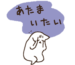 sironeko taityou sticker #10530365