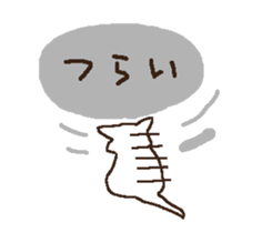 sironeko taityou sticker #10530367