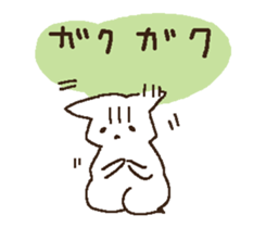 sironeko taityou sticker #10530370