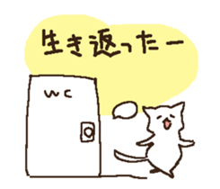 sironeko taityou sticker #10530372