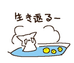 sironeko taityou sticker #10530373