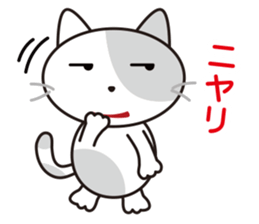 NEKOOSHI! sticker #10530466