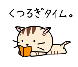 Kitty-Cat Ruu vol.4 sticker #10530656