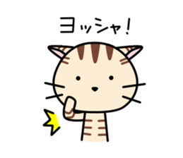 Kitty-Cat Ruu vol.4 sticker #10530667