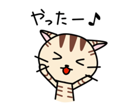 Kitty-Cat Ruu vol.4 sticker #10530670