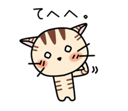 Kitty-Cat Ruu vol.4 sticker #10530671